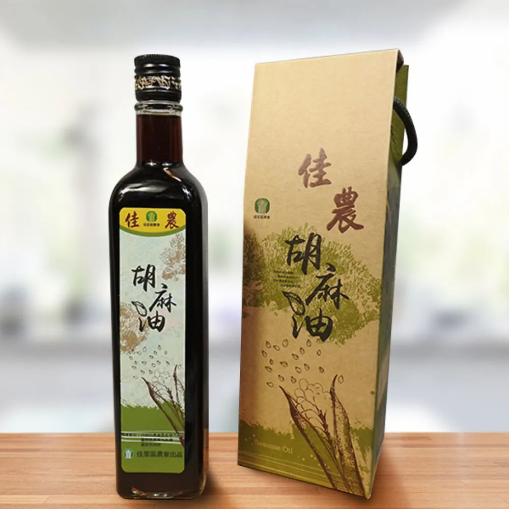 台南佳里 胡麻3入禮盒/共10盒 (胡麻油250ml+芝麻粉120g+芝麻糕120g) 歷史價格詳細信息