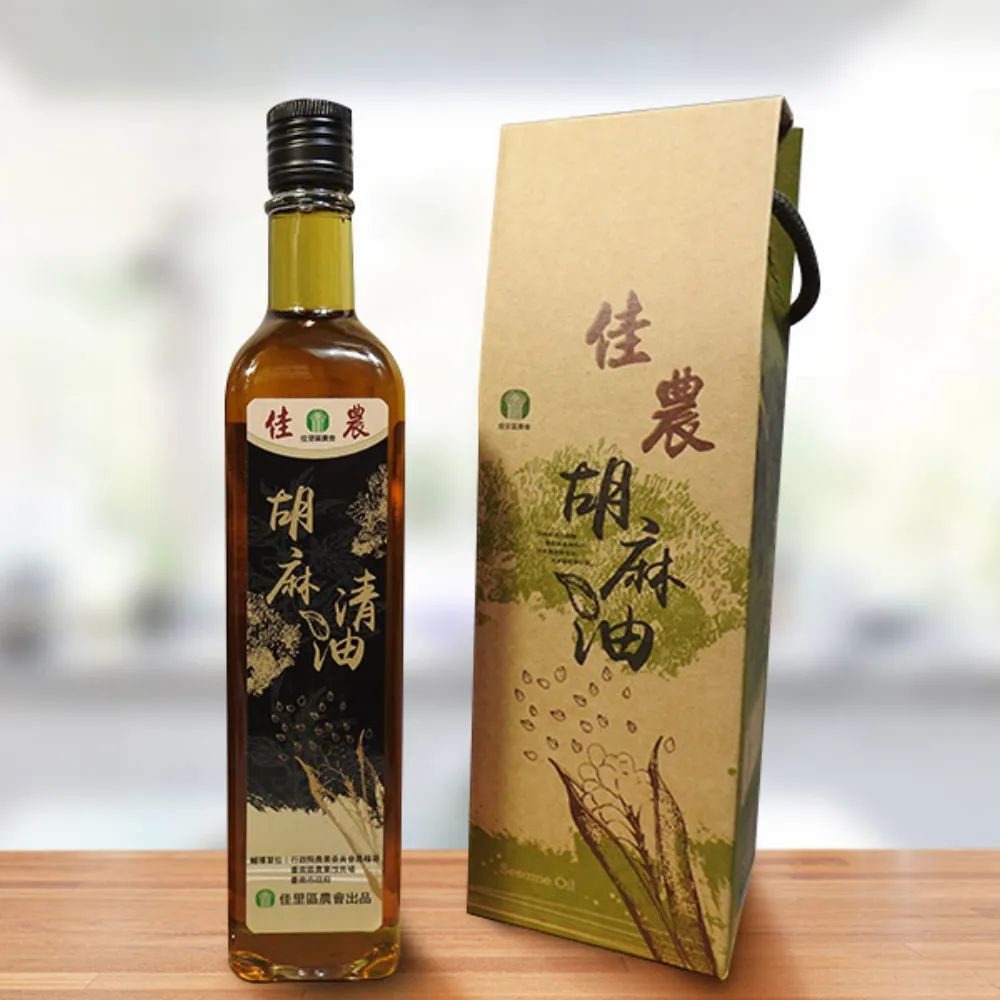 台南佳里 胡麻3入禮盒/共10盒 (胡麻油250ml+芝麻粉120g+芝麻糕120g) 歷史價格詳細信息