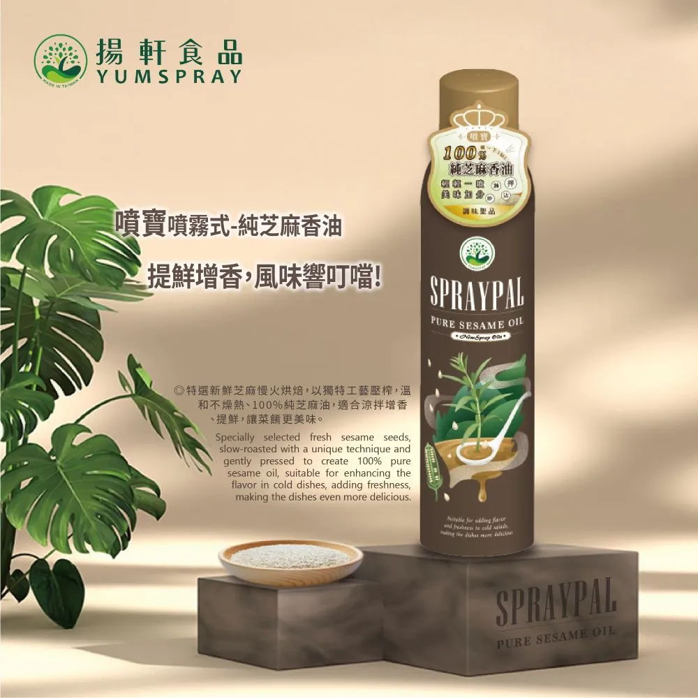 霧都寶石之國連體衣cos服磷葉石鉆石南極石辰砂動漫cosplay服 歷史價格詳細信息