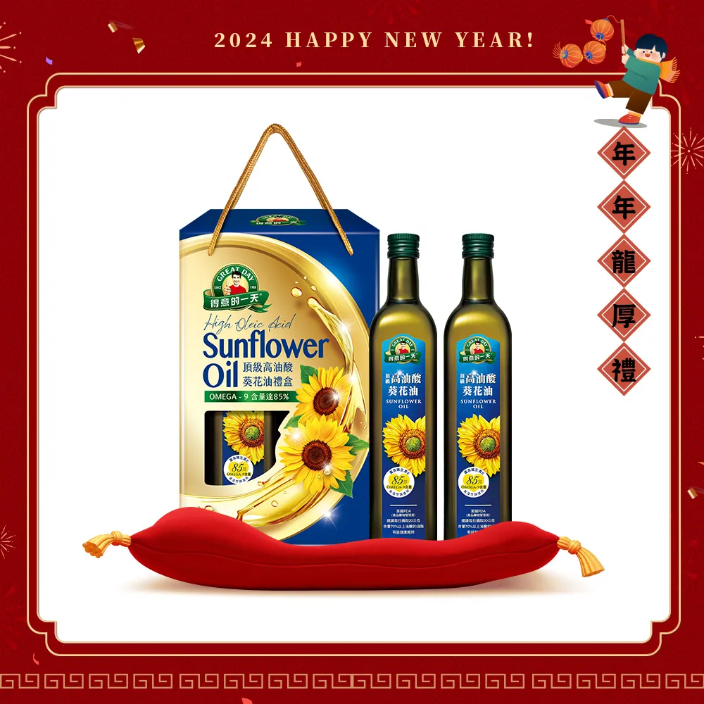 得意的一天 頂級高油酸葵花油(750ML)【愛買】 歷史價格詳細信息