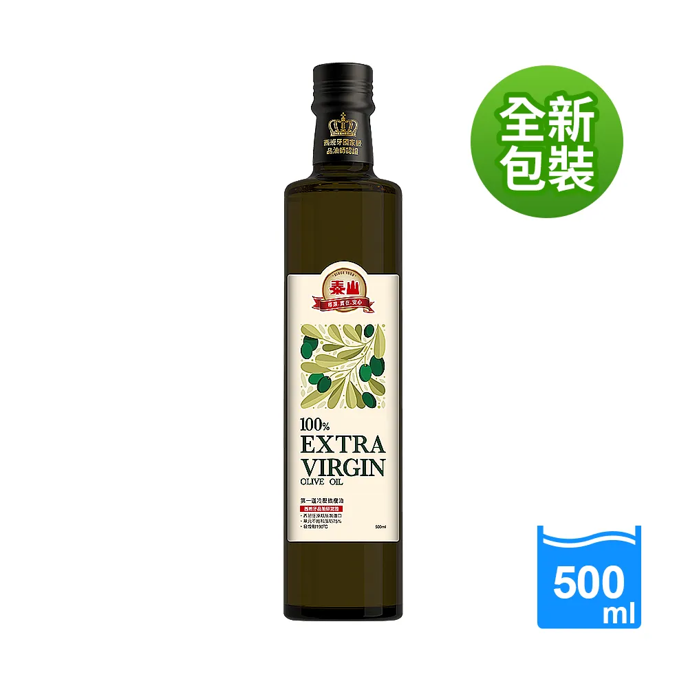 健康好理由純芥花油1L  【大潤發】 歷史價格詳細信息