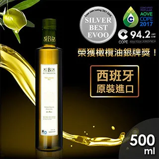 布達馬爾它100%特級冷壓初榨橄欖油500mlX2入│雙11優惠限定│西班牙進口│通過SGS檢測│現貨│快速出貨 歷史價格詳細信息