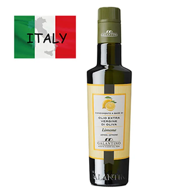 噶蘭堤諾橙橘風味橄欖油-250ML 歷史價格詳細信息