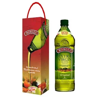 《西班牙BORGES》百格仕單一品種霍希布蘭卡Hojiblanca頂級橄欖油500ml 歷史價格詳細信息