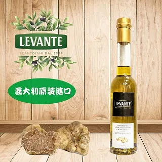 義大利【冷壓橘子純精油100ml】Mandarin單方純精油《歐丹尼》 歷史價格詳細信息