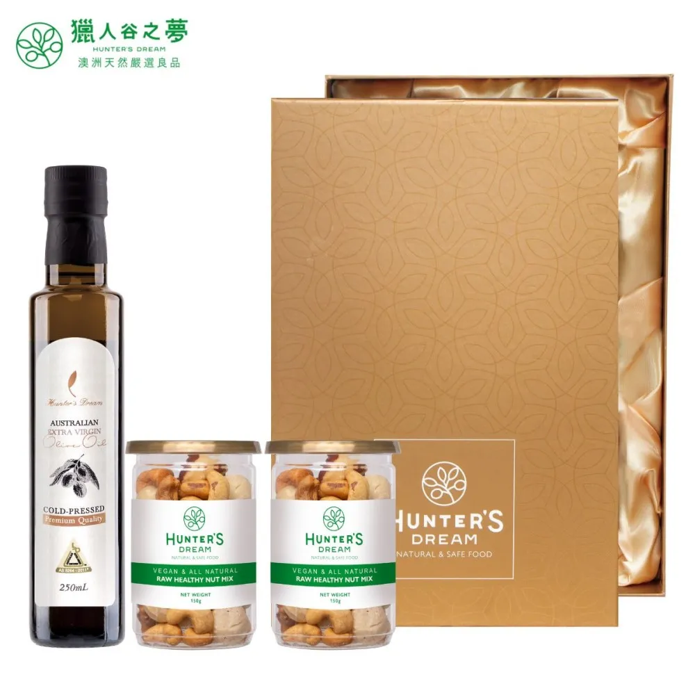 Hunter 橄欖綠 橡膠感 防水 迷你斜背包 男女款 H6357【新竹皇家UBX2234CPE DOV】 歷史價格詳細信息