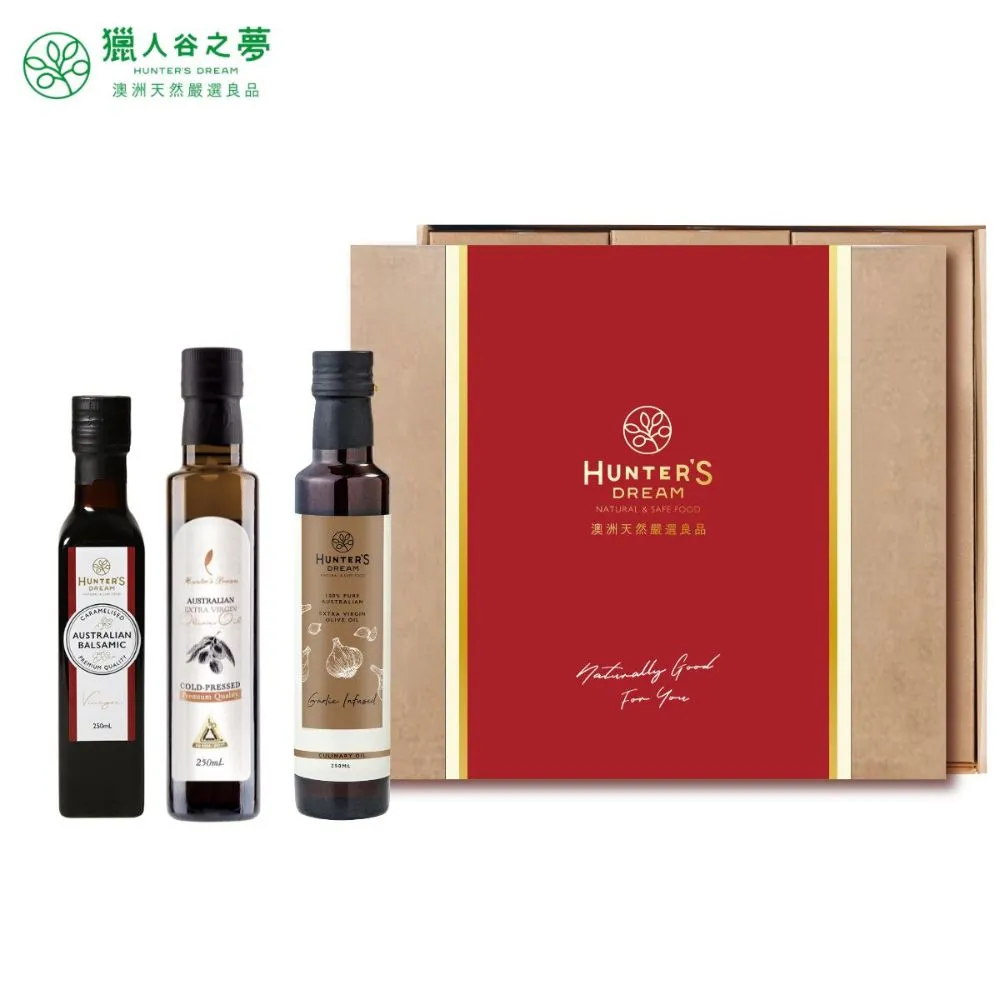 【Hunter‘s Dream 獵人谷之夢】澳洲早摘頂級初榨橄欖油(500ml) 歷史價格詳細信息