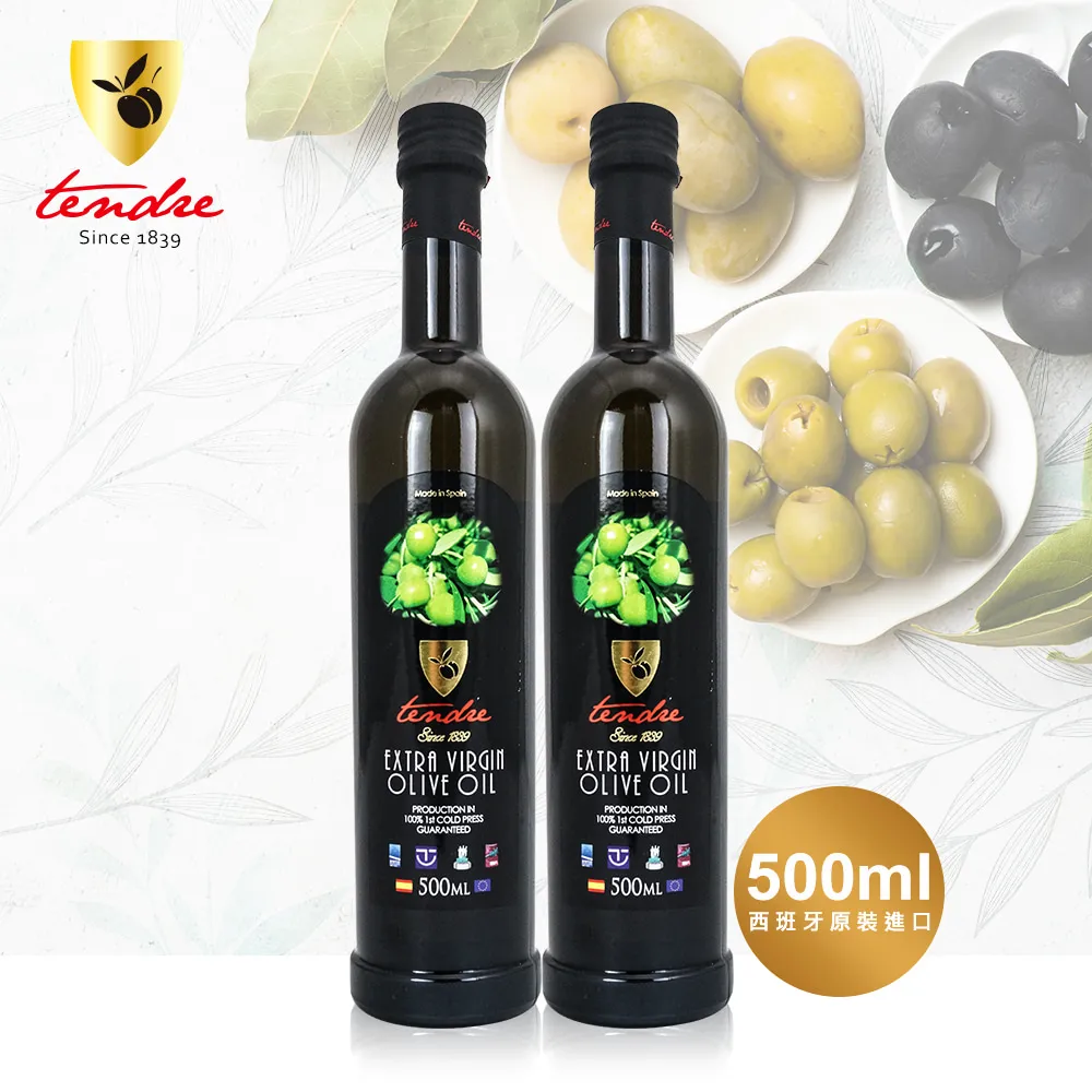 添得瑞100%冷壓初榨頂級橄欖油Extra Virgin Olive Oil　750ml雙入組 歷史價格詳細信息