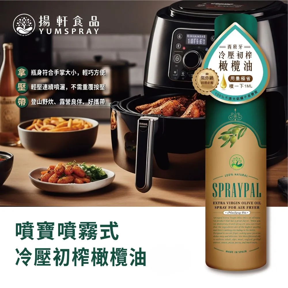 【優選】西班牙dvb-t2 h.265 ，非洲 dvbs2t2數位電視接收器電視機頂盒 歷史價格詳細信息