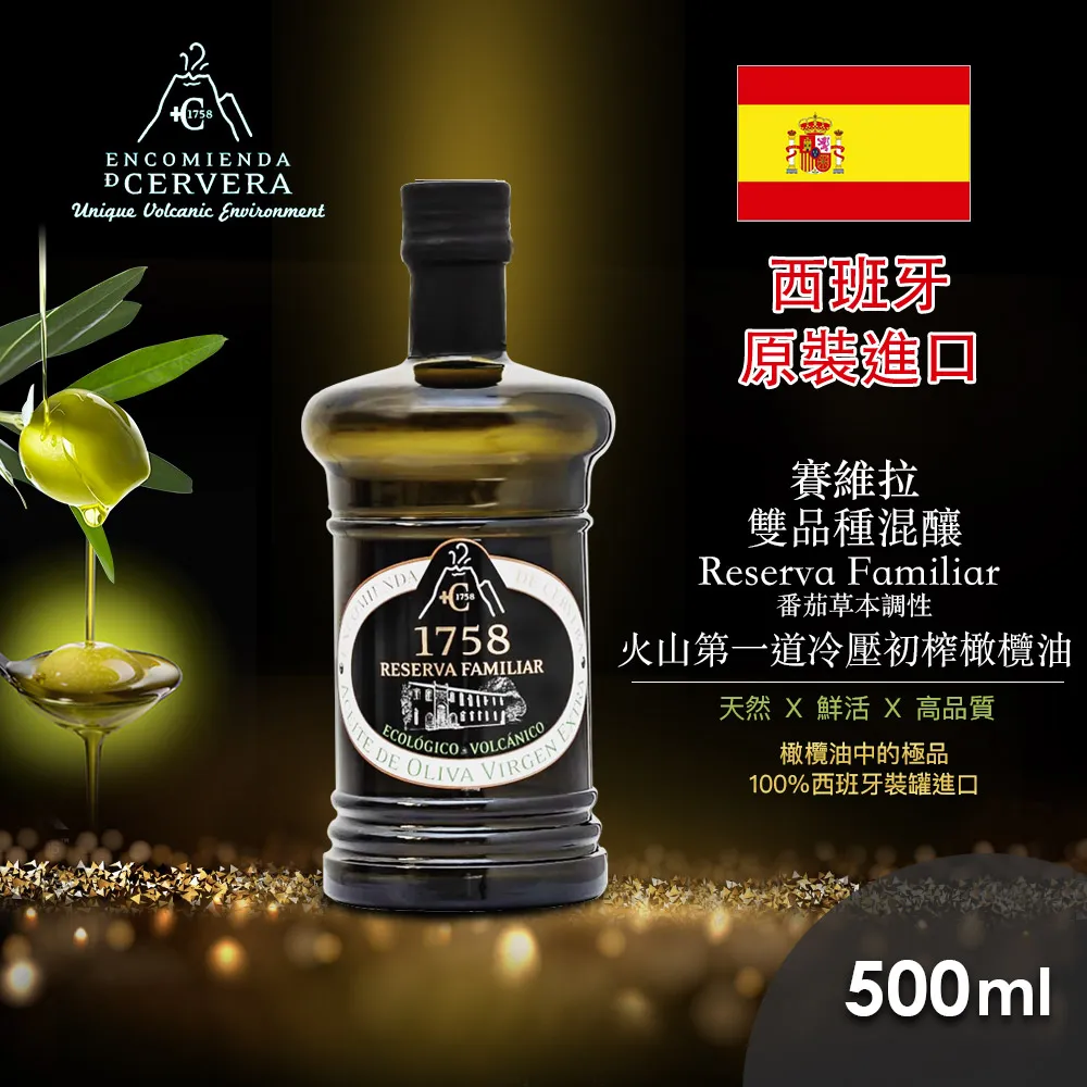 Riserva Gallo 義大利米 1kg 歐陸燉飯食材 RISO ARBORIO 歐陸食材 義大利燉飯 歷史價格詳細信息