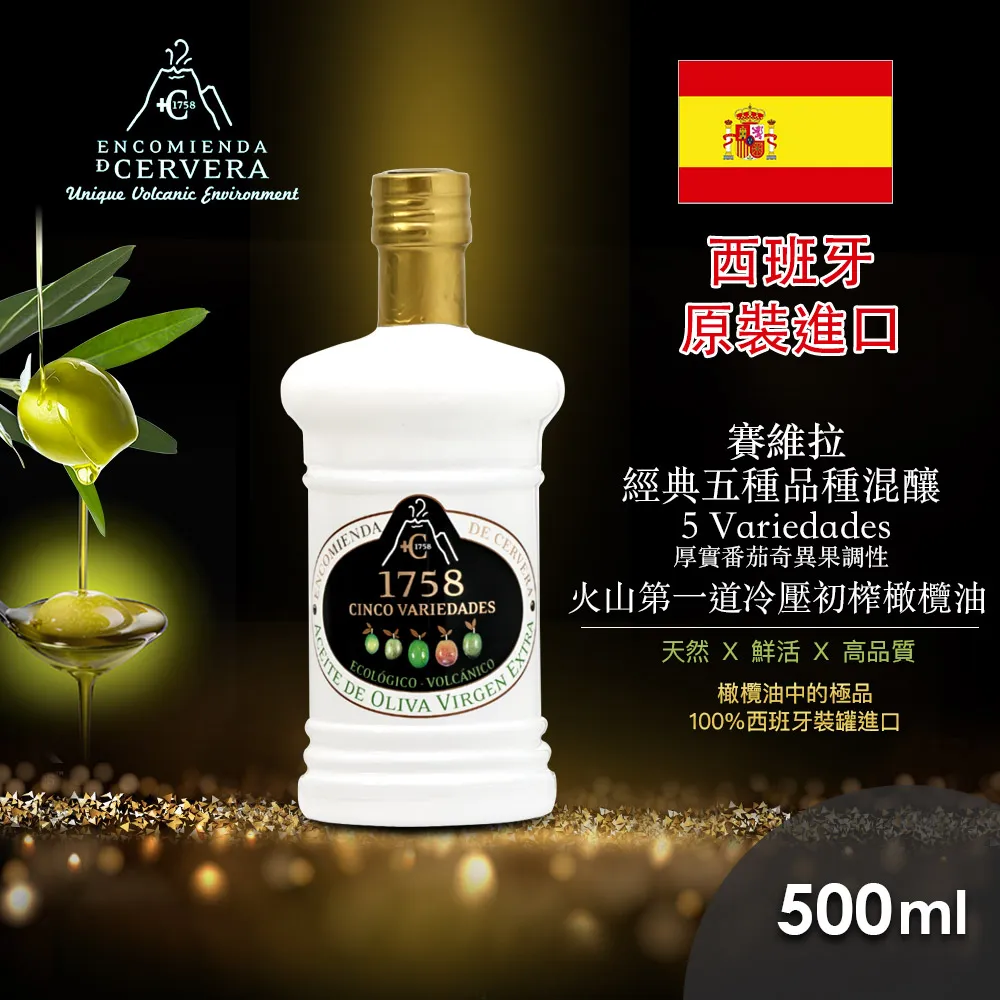 500種經典醬料   【金石堂】 歷史價格詳細信息