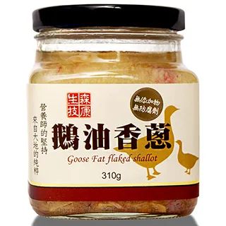 【森康生技】頂級手工鵝油香蔥(310g) 歷史價格詳細信息