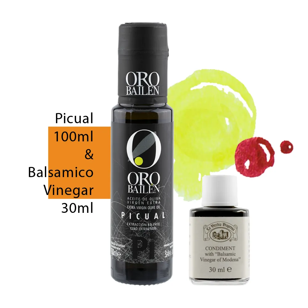 OroBailen皇嘉 特級冷壓初榨橄欖油皇家級雙重果實 500ml 限量禮盒組 送禮首選 歷史價格詳細信息