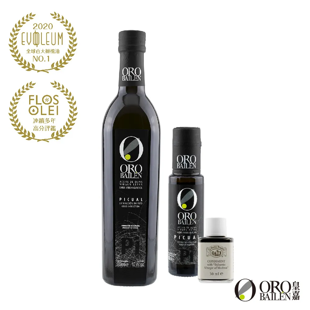 OroBailen皇嘉 特級冷壓初榨橄欖油皇家級雙重果實 500ml 限量禮盒組 送禮首選 歷史價格詳細信息