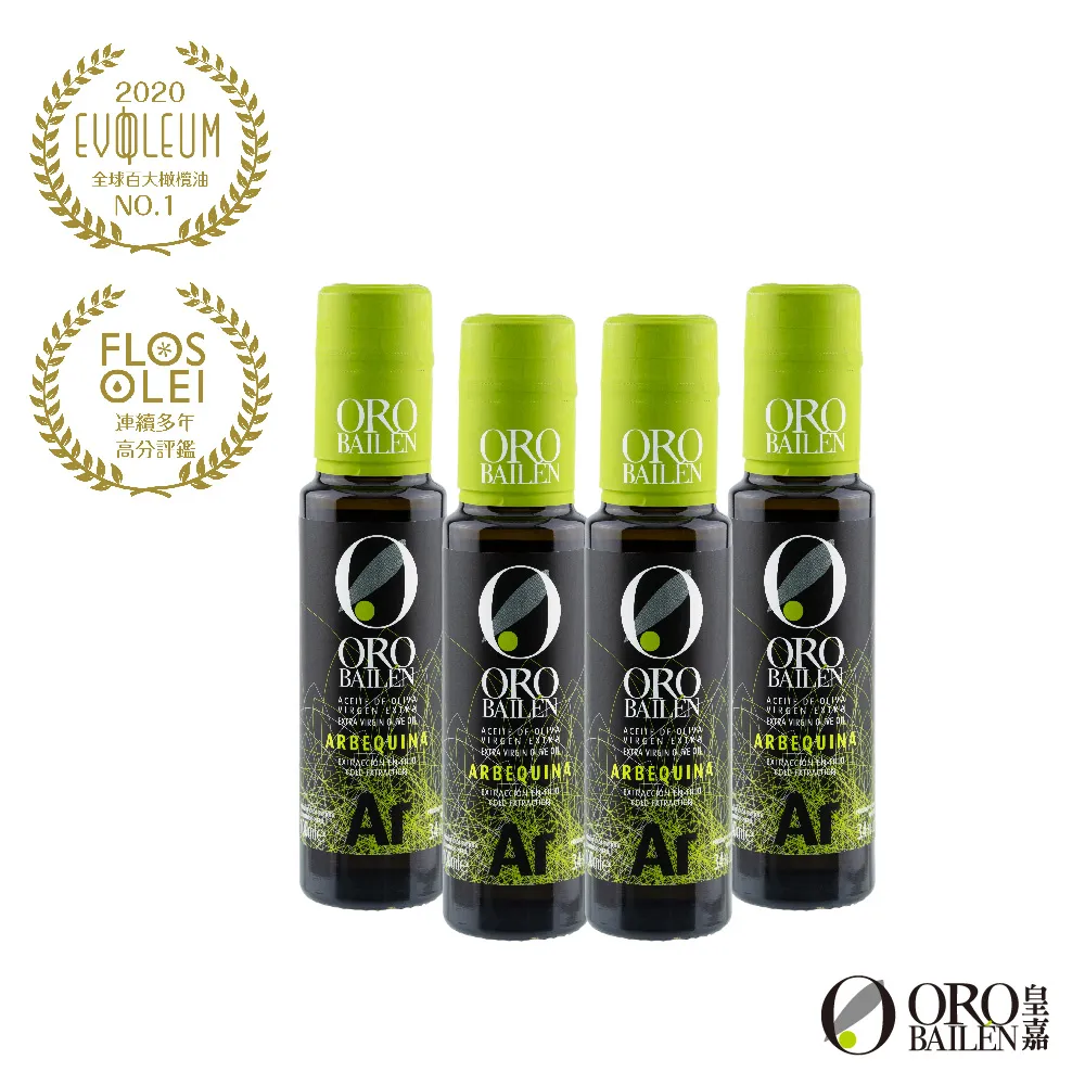 OroBailen皇嘉 特級冷壓初榨橄欖油皇家級雙重果實 500ml 限量禮盒組 送禮首選 歷史價格詳細信息