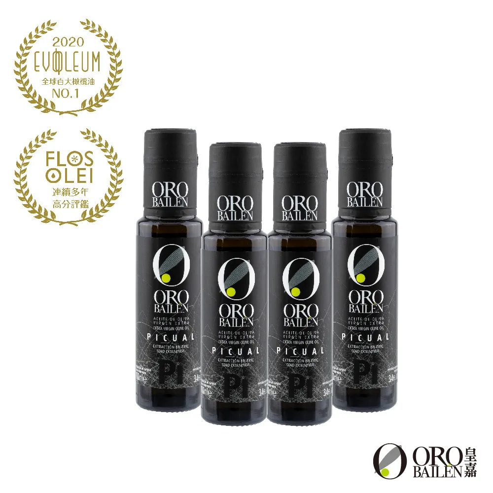 OroBailen皇嘉 特級冷壓初榨橄欖油皇家級雙重果實 500ml 限量禮盒組 送禮首選 歷史價格詳細信息