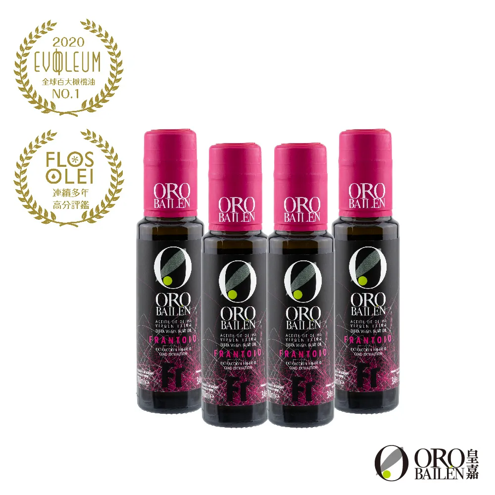 OroBailen皇嘉 特級冷壓初榨橄欖油皇家級雙重果實 500ml 限量禮盒組 送禮首選 歷史價格詳細信息