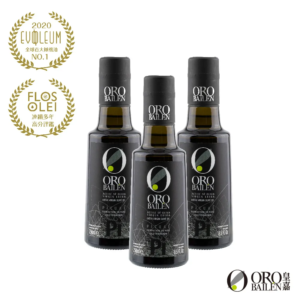 OroBailen皇嘉 特級冷壓初榨橄欖油皇家級雙重果實 500ml 限量禮盒組 送禮首選 歷史價格詳細信息