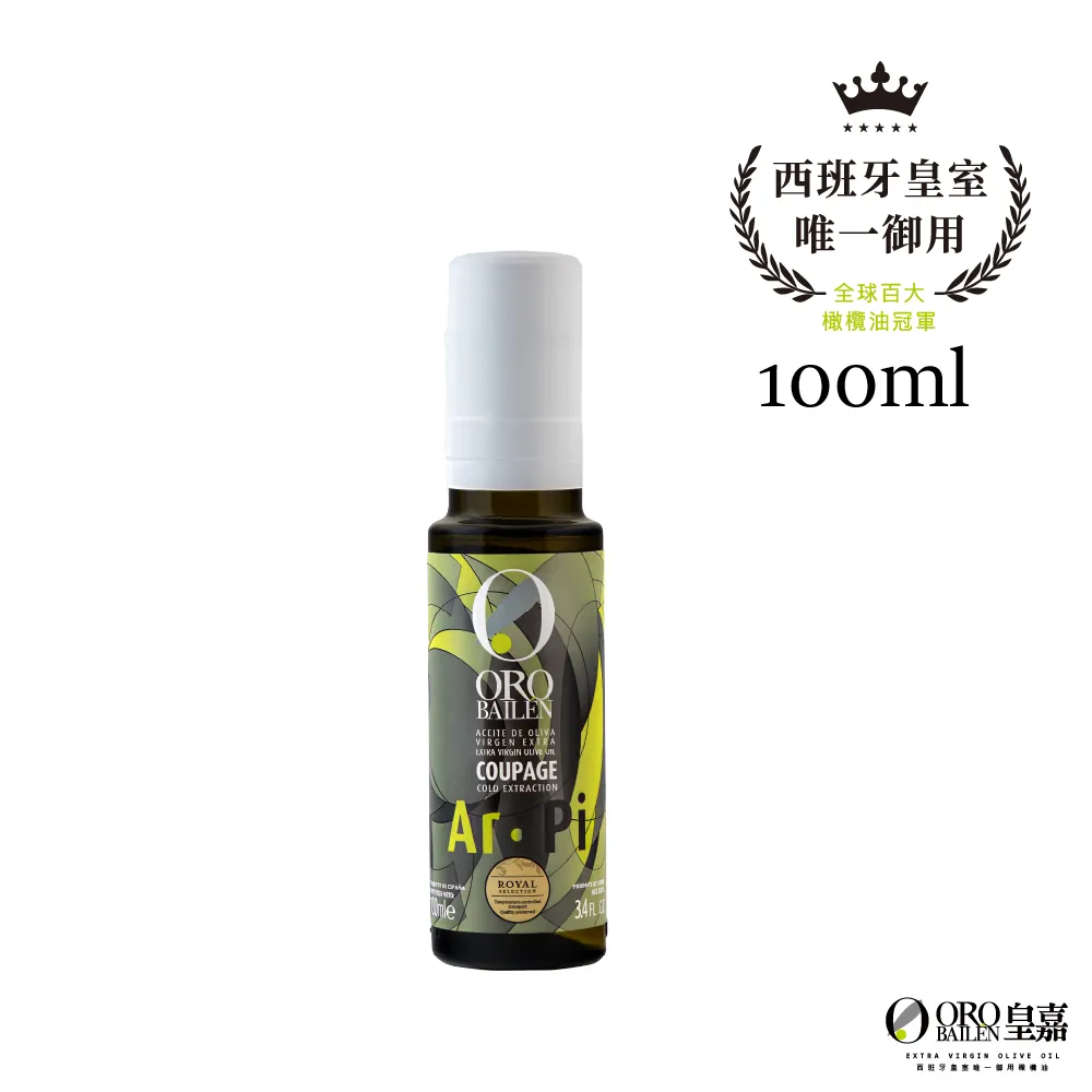 【Oro Bailen 皇嘉】特級冷壓初榨橄欖油500mlx3入+黑松露蘑菇醬90g 歷史價格詳細信息