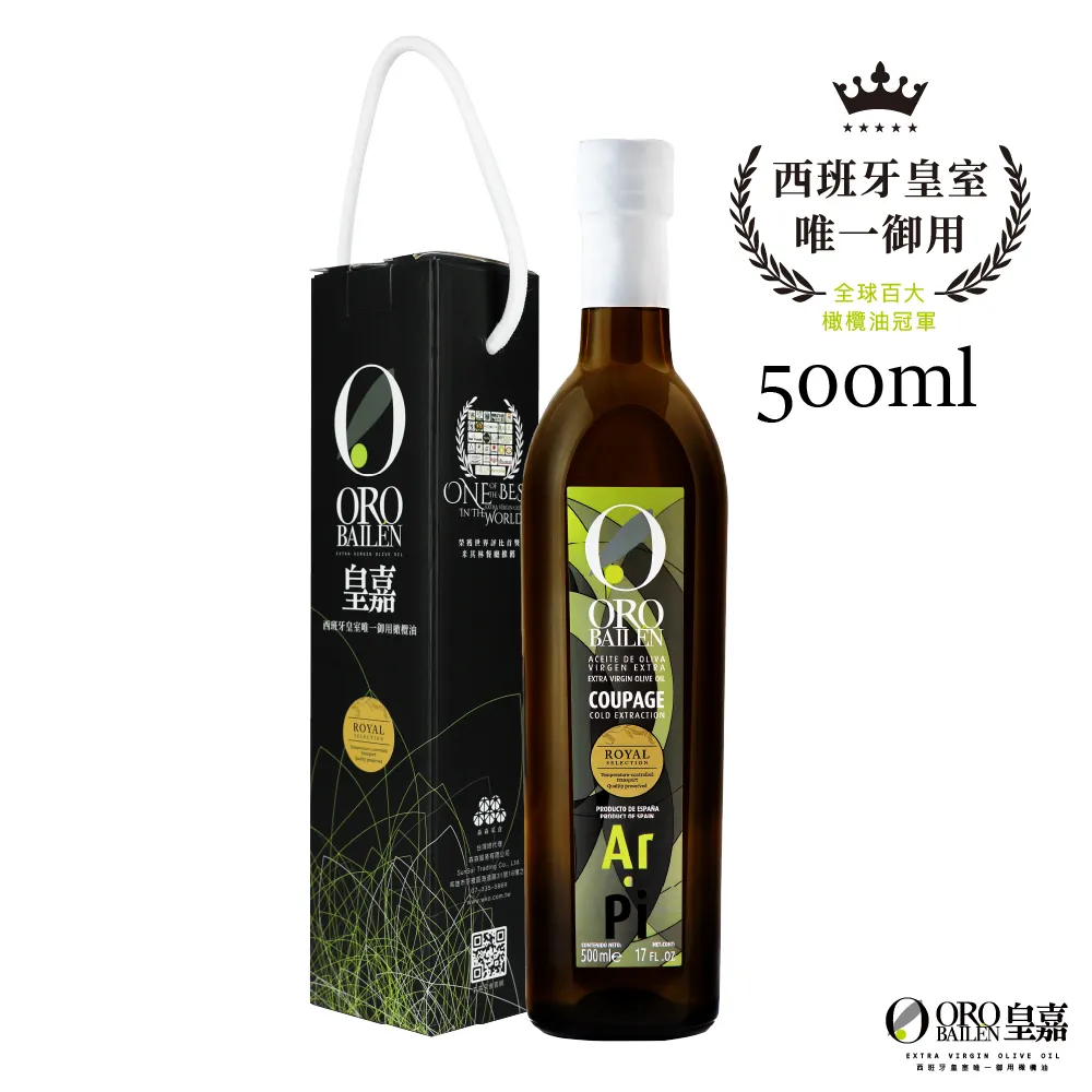 ????限量禮盒????FIOLE 瀧川 限量版 洗護 禮盒 F.23 荏苒 洗髮精 F.24 靜好 護髮乳 300ml 控油 歷史價格詳細信息