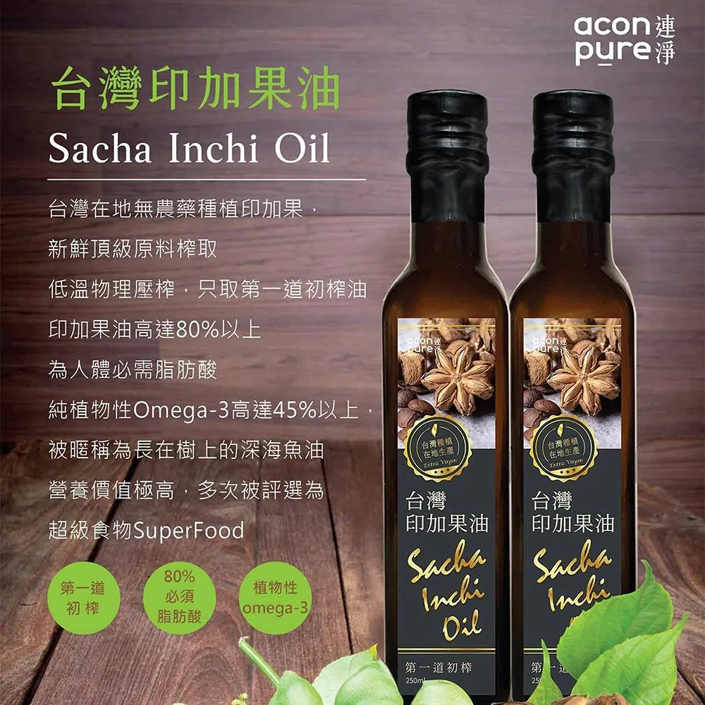 連淨 牛樟芝三萜全能飲 全素 (6入/盒)【杏一】 歷史價格詳細信息