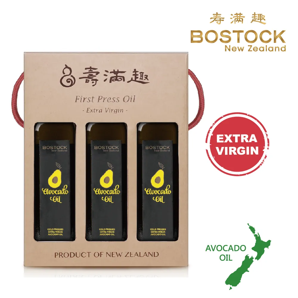 【壽滿趣- Bostock】冷壓初榨酪梨油(250ml) 3瓶 紐西蘭原裝進口 歷史價格詳細信息