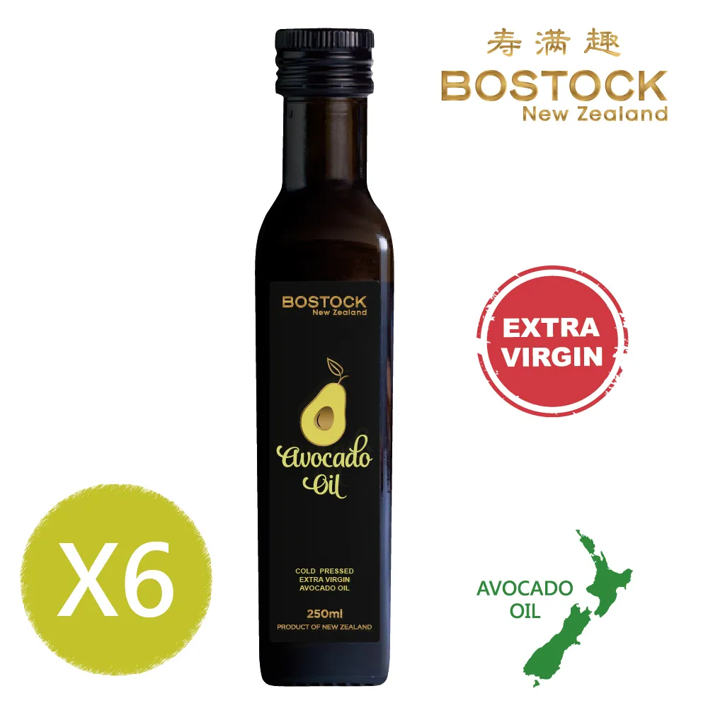 【壽滿趣- Bostock】冷壓初榨酪梨油(250ml) 3瓶 紐西蘭原裝進口 歷史價格詳細信息