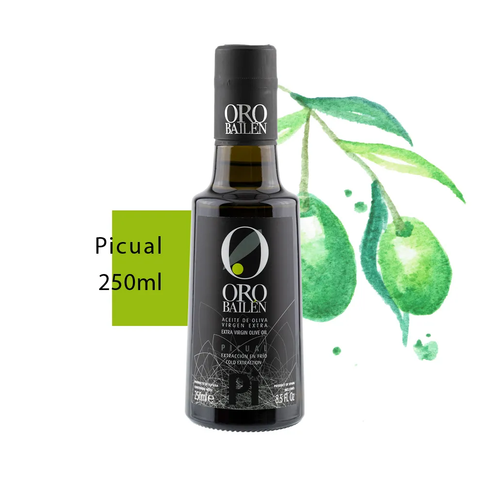 OroBailen皇嘉 特級冷壓初榨橄欖油皇家級雙重果實 500ml 限量禮盒組 送禮首選 歷史價格詳細信息