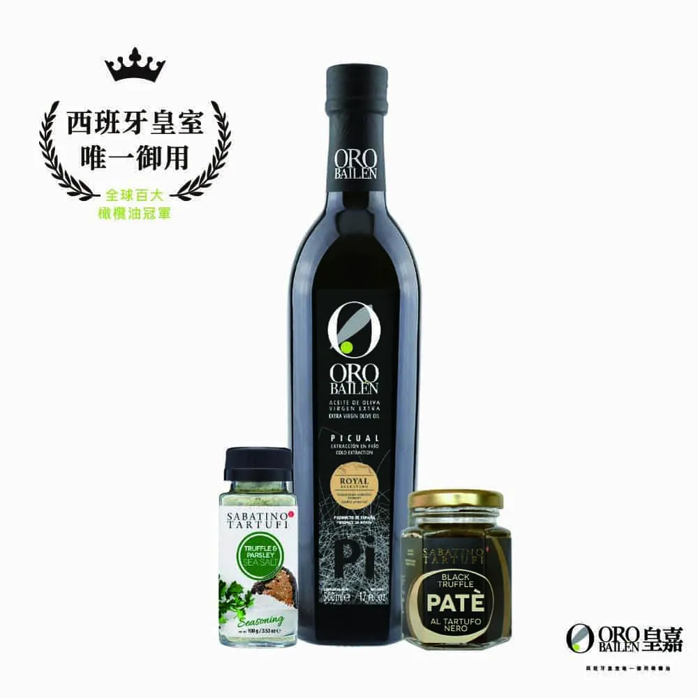 【Oro Bailen 皇嘉】特級冷壓初榨橄欖油500mlx3入+黑松露蘑菇醬90g 歷史價格詳細信息