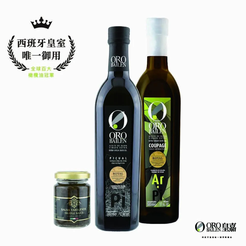 【Oro Bailen 皇嘉】特級冷壓初榨橄欖油500mlx3入+黑松露蘑菇醬90g 歷史價格詳細信息