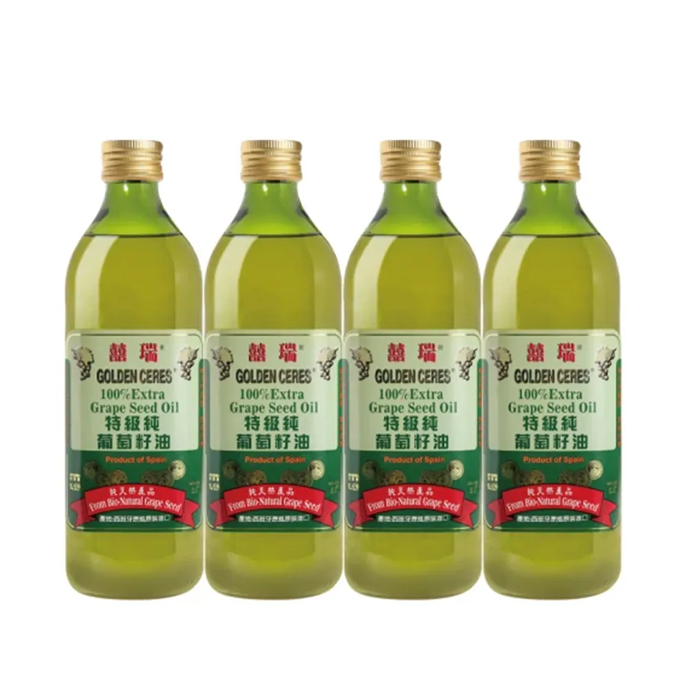 囍瑞100％ 特級葡萄籽油( 1000ml / 瓶) 歷史價格詳細信息