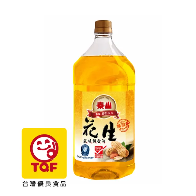 泰山 花生調和油 2L / 瓶 (A 024)超取限2瓶 歷史價格詳細信息