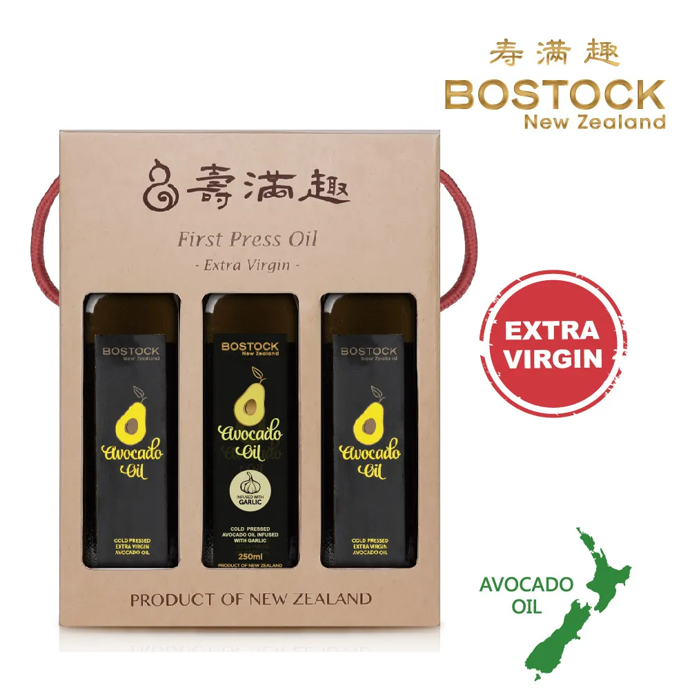 【壽滿趣- Bostock】冷壓初榨酪梨油(250ml) 3瓶 紐西蘭原裝進口 歷史價格詳細信息