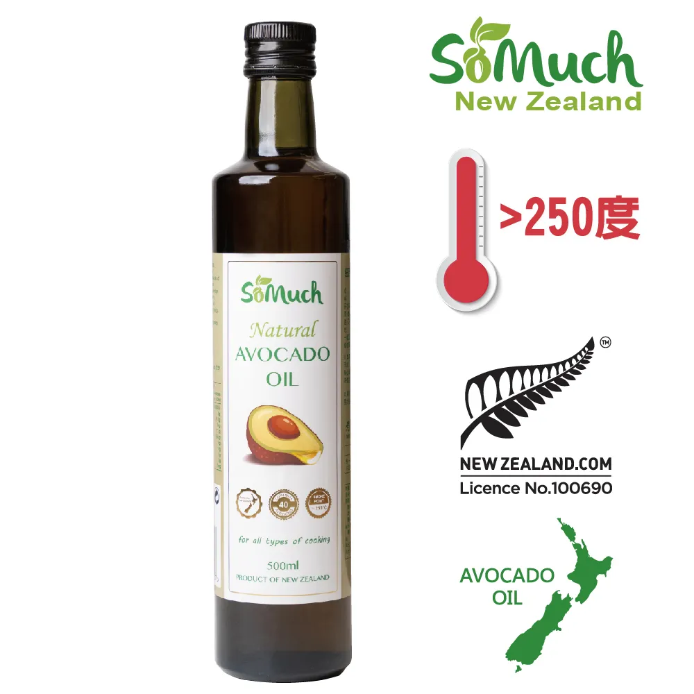【壽滿趣-Somuch】頂級天然酪梨油(500ml) 歷史價格詳細信息