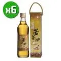 台糖苦茶油500ml(9940) 歷史價格詳細信息