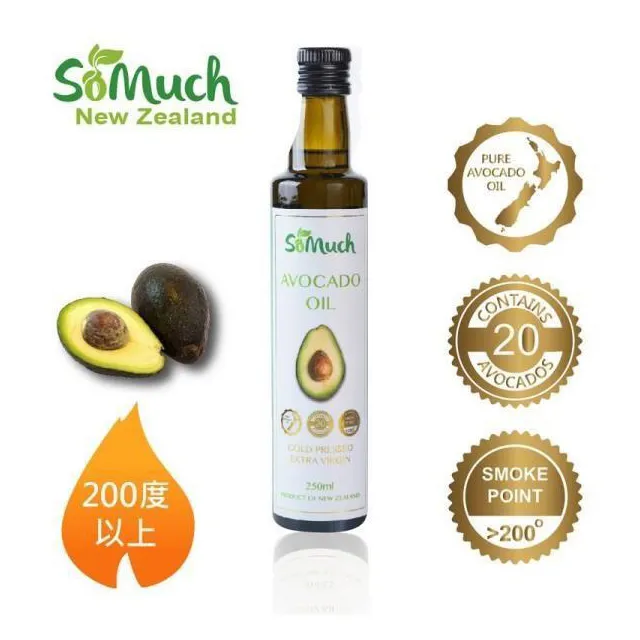 【壽滿趣-Somuch】頂級冷壓初榨酪梨油2+蒜香酪梨油1(250mlx3) 歷史價格詳細信息