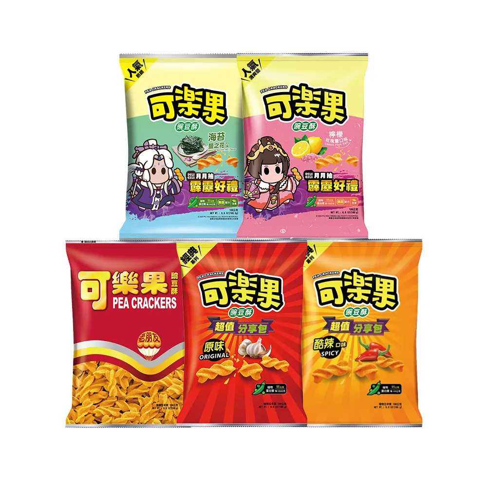 可樂果 豌豆酥 家庭號 400g 古早味/酷辣/九層塔 拉鍊袋包 聯華食品 蝦皮直送 現貨 歷史價格詳細信息