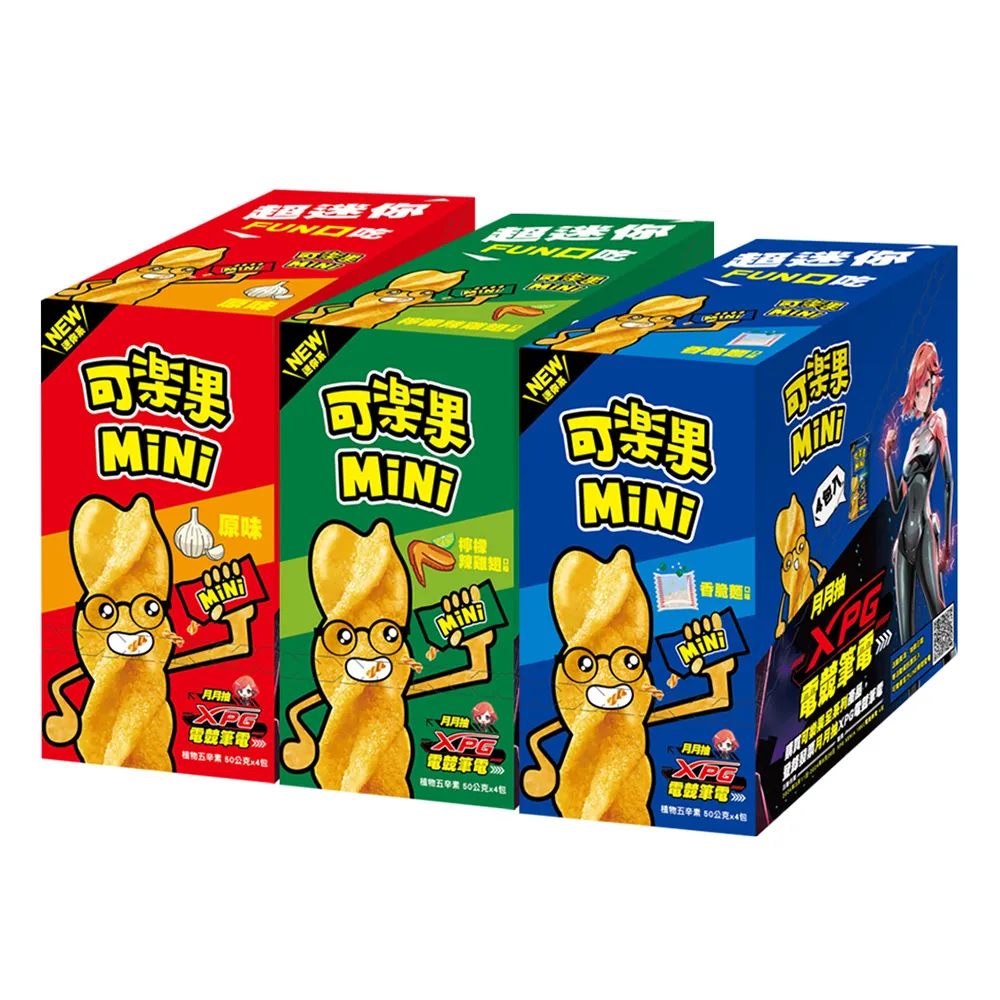 可樂果 MiNi濃蒜口味+卡迪那 小德薯濃厚茄汁口味 MiNi經典美味雙享組 774g 歷史價格詳細信息