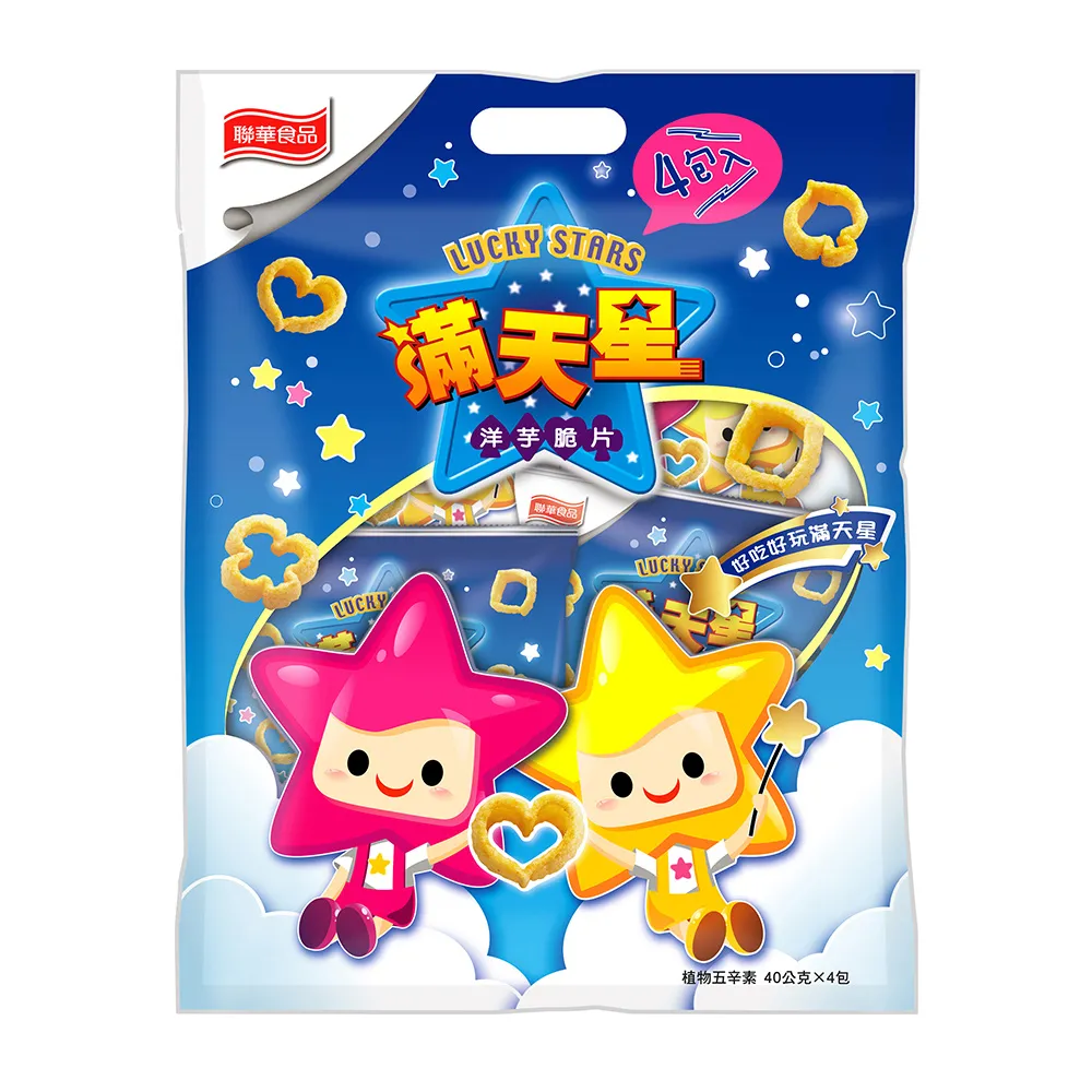 滿天星原味(32gx12包/箱) 歷史價格詳細信息