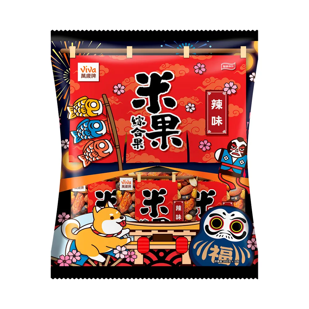 【萬歲牌】米果綜合果辣味200g(20gx10包/袋) 歷史價格詳細信息