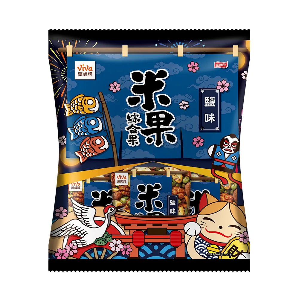 20味合香粉鵝梨帳中香二蘇舊局柏子香伴月打篆香薰粉隔火空薰香道 歷史價格詳細信息