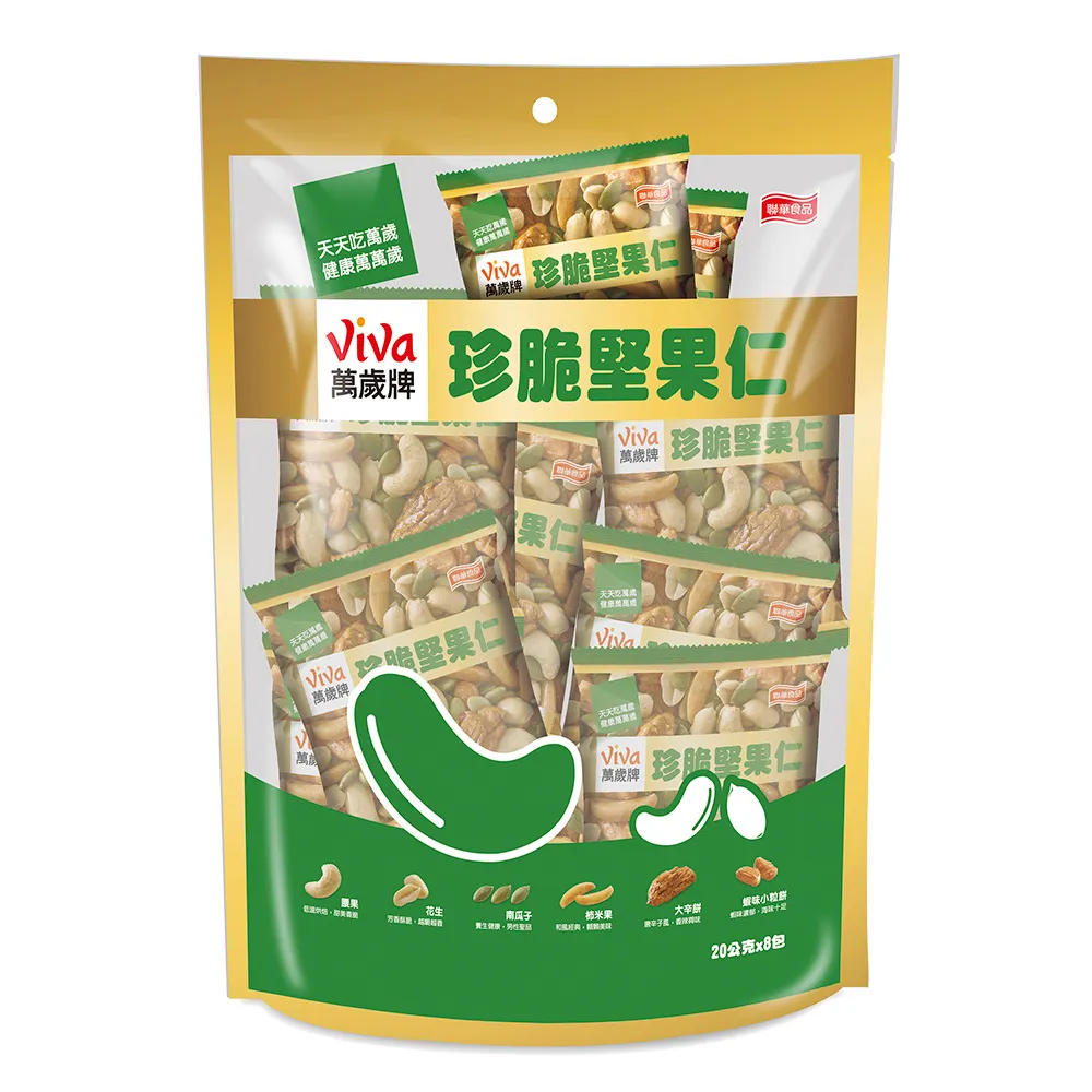 【萬歲牌】珍脆堅果仁(20gx8包/袋) 歷史價格詳細信息