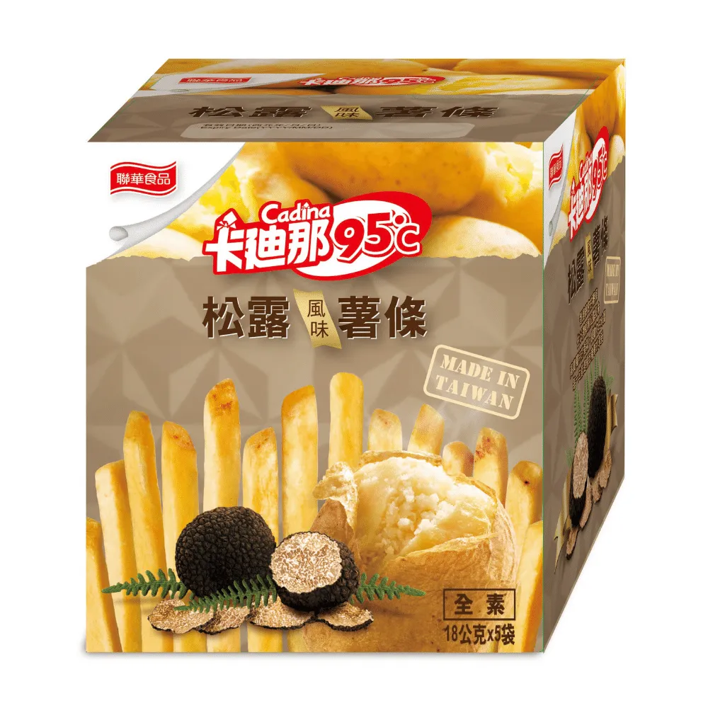 卡廸那95℃薯條-松露風味(18gx5包) 歷史價格詳細信息