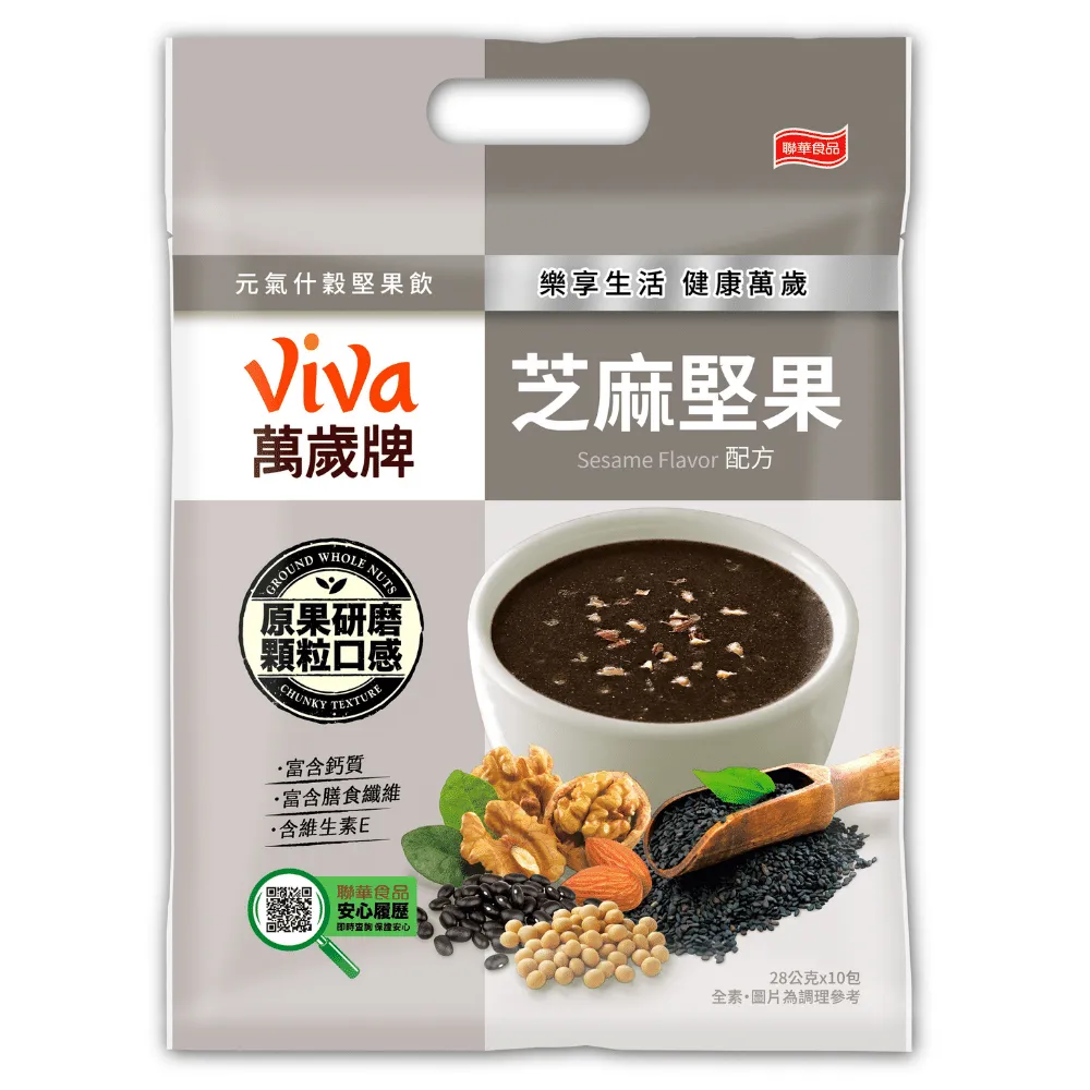 萬歲牌元氣什穀堅果飲-芝麻堅果配方(28gx10包) 價格比較,價格查詢,歷史價格詳細信息