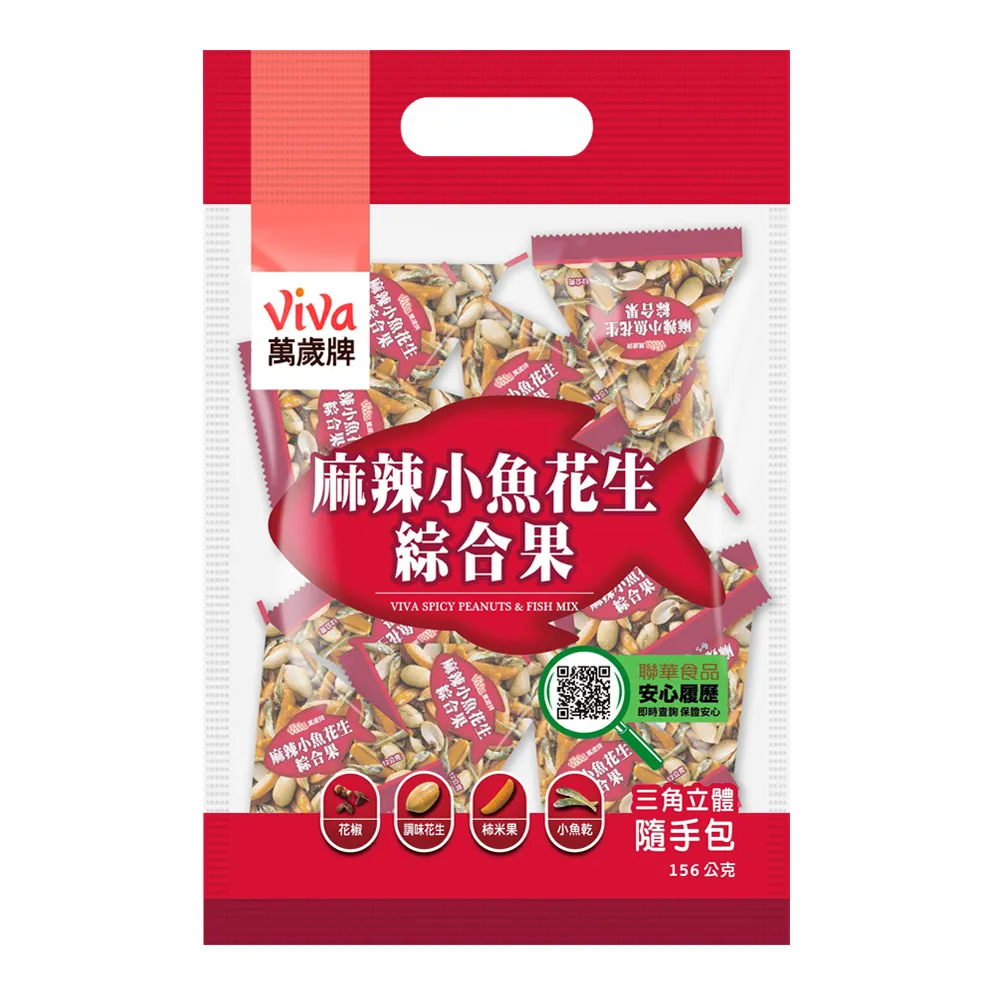 萬歲牌麻辣小魚花生綜合果(156g) 歷史價格詳細信息