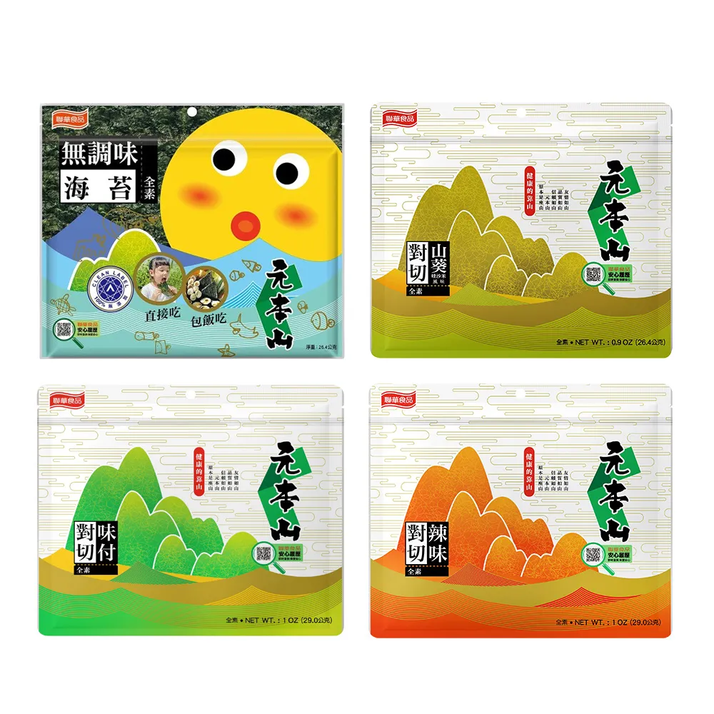元本山 對切海苔 味付/芥末/無調味/辣味/元朝鮮三切/朝鮮海苔湖鹽 聯華食品  現貨 蝦皮直送 歷史價格詳細信息