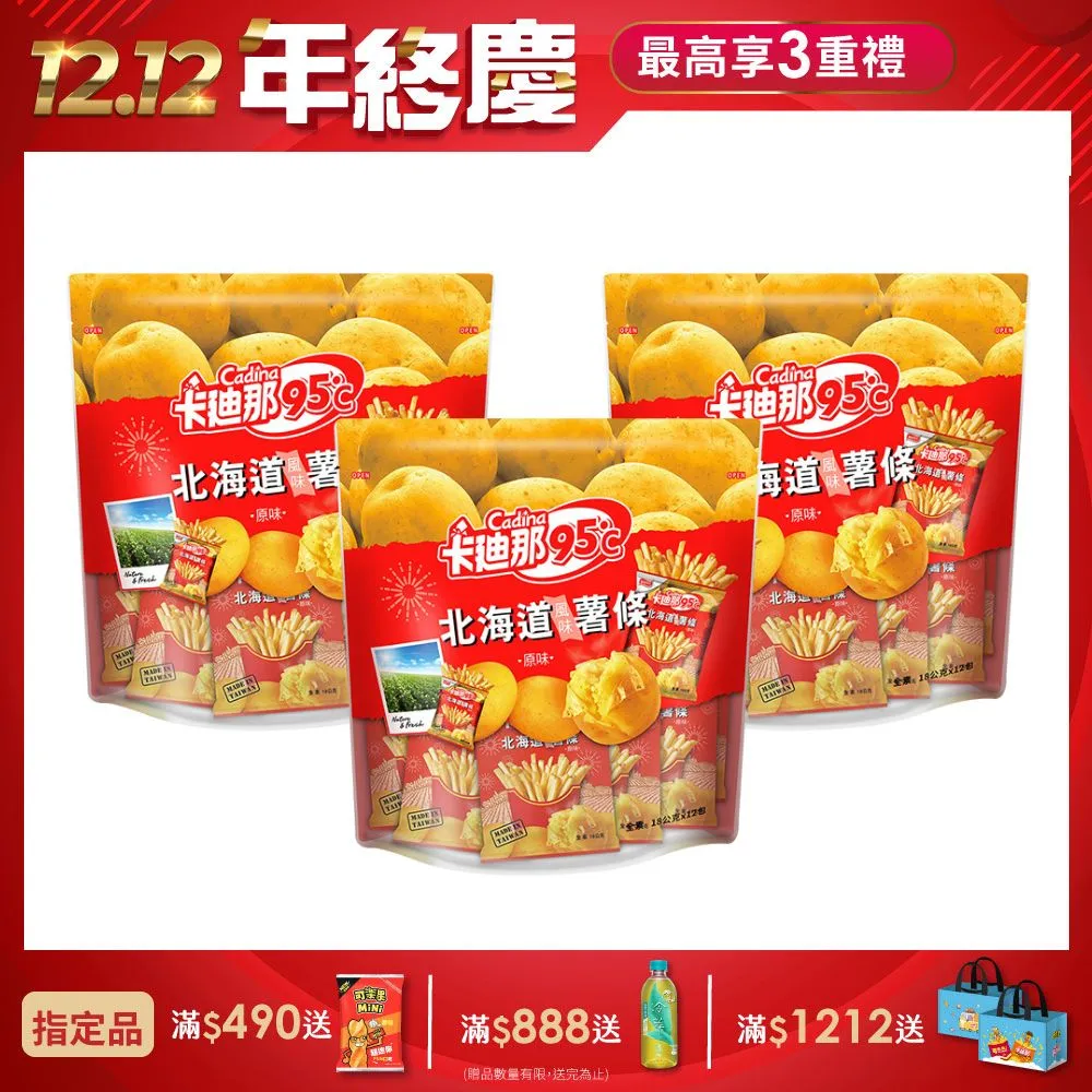 量販18入 樹德 HB-2035 耐衝擊分類置物盒 工具盒 收納盒 分類盒 零件盒 耐衝擊 歸納盒 置物 工具箱 整理盒 歷史價格詳細信息