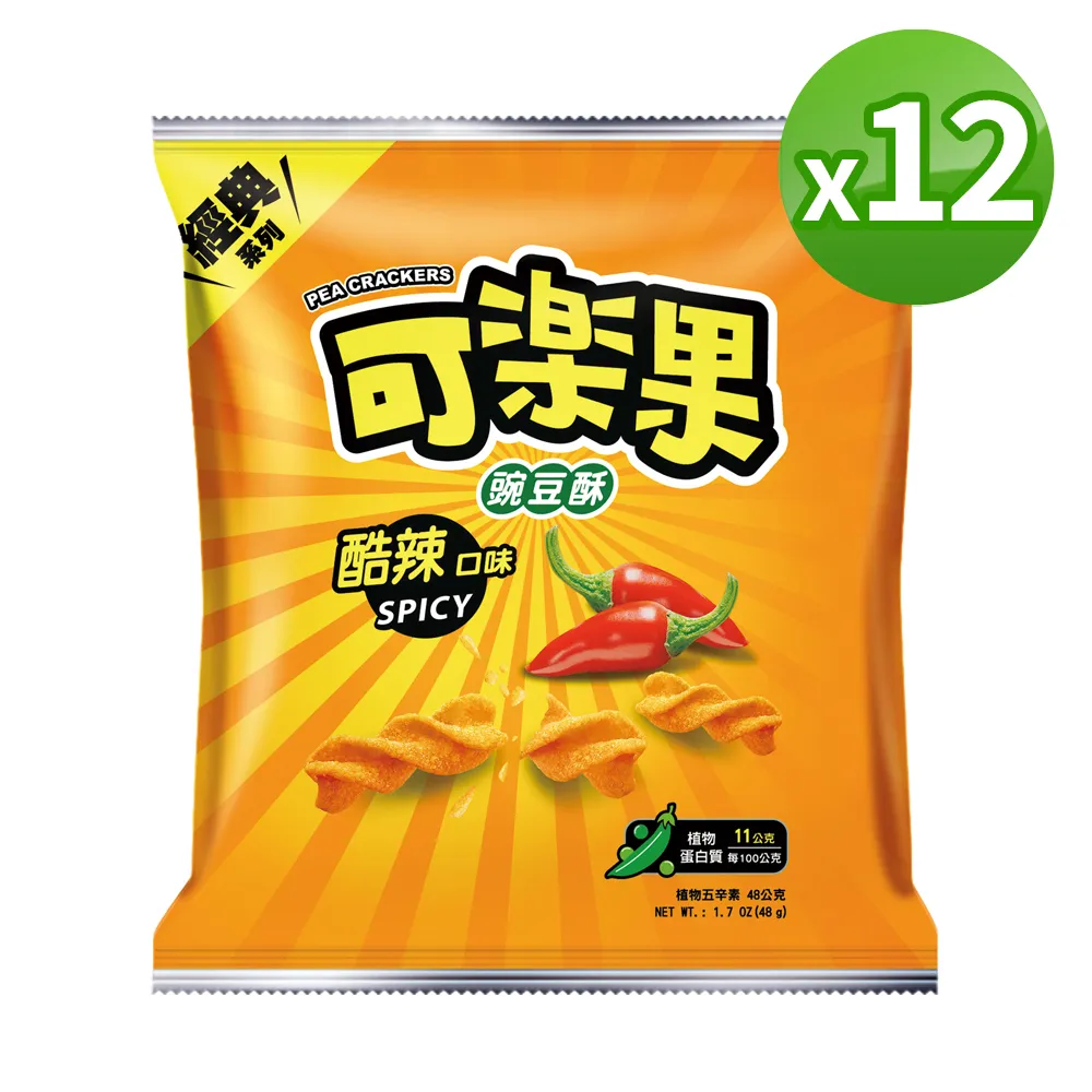 可樂果-酷辣口味(315g) 歷史價格詳細信息