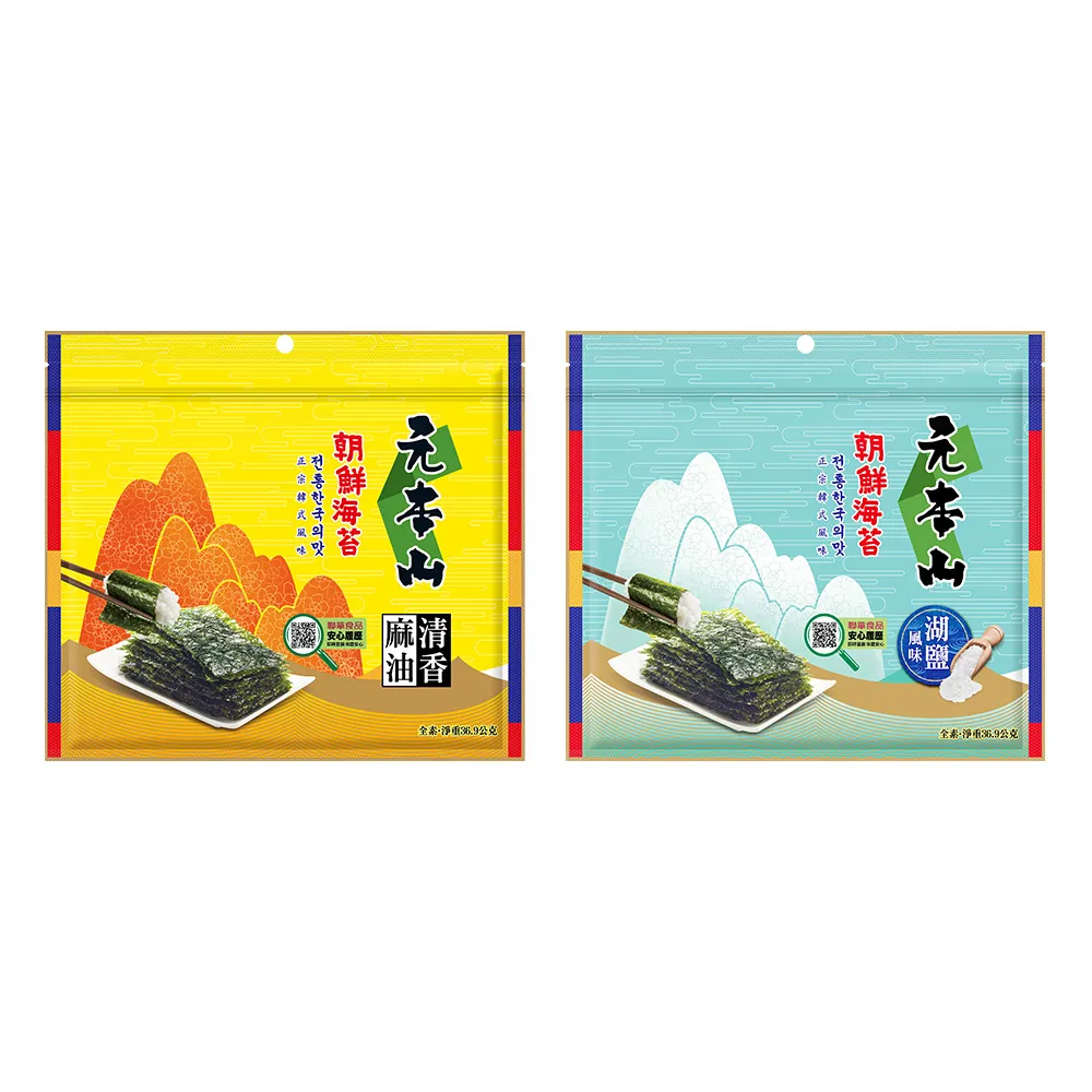元本山朝鮮海苔系列 (口味任選) 歷史價格詳細信息