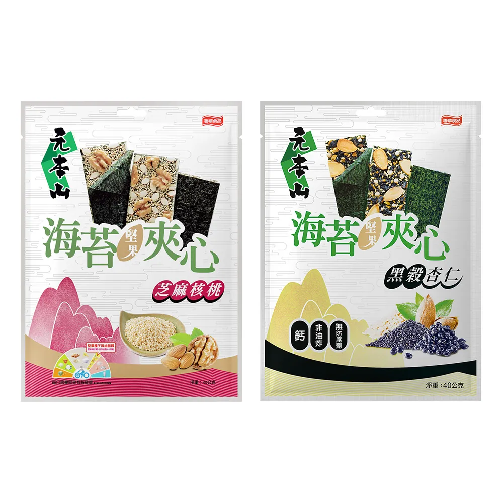 元本山海苔堅果夾心禮盒(40gX4包) 歷史價格詳細信息